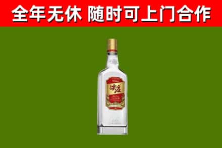 锦州烟酒回收尖庄酒.jpg